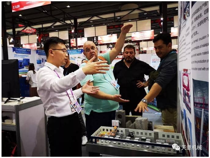 赴約第124屆廣交會(huì)，天意盡顯創(chuàng)新新風(fēng)采