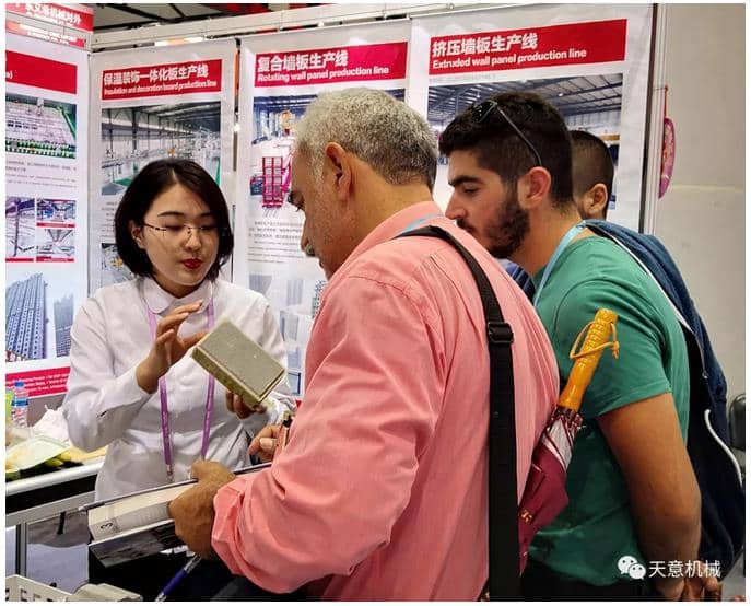 赴約第124屆廣交會(huì)，天意盡顯創(chuàng)新新風(fēng)采