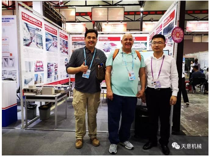 赴約第124屆廣交會(huì)，天意盡顯創(chuàng)新新風(fēng)采