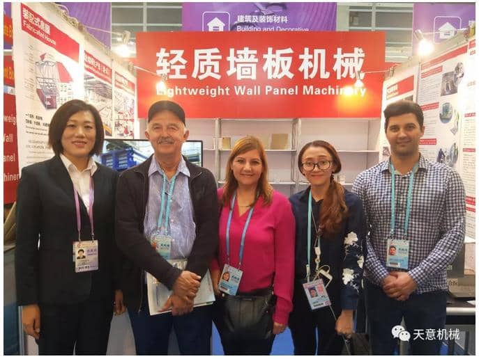 赴約第124屆廣交會(huì)，天意盡顯創(chuàng)新新風(fēng)采