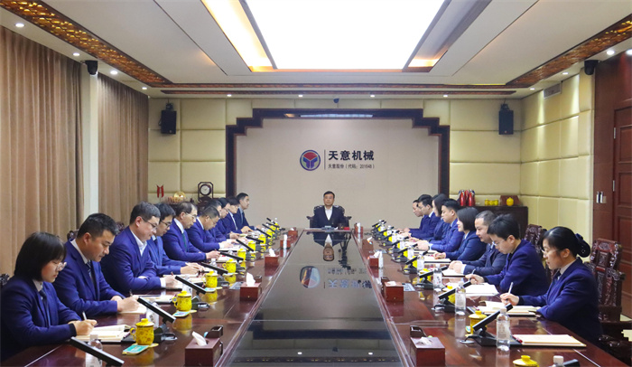 微信圖片_20260115132127_307_112 微信圖片_20260115132127_307_112