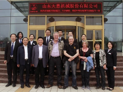 歡迎澳大利亞外賓、山大教授、周區(qū)長等領導一行蒞臨公司參觀指導
