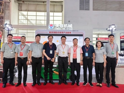 直擊現(xiàn)場(chǎng)|2023北京住博會(huì)，領(lǐng)略天意風(fēng)采