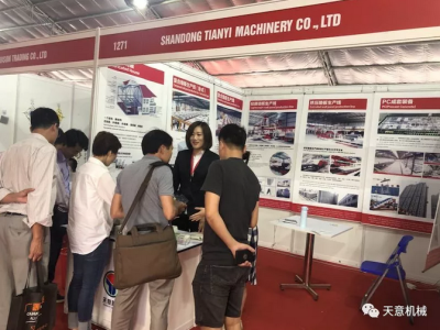 陽春三月，天意機械亮相2019年越南河內(nèi)建材展