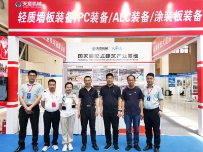 2023甘肅建博會(huì)圓滿收官，下一站我們北京住博會(huì)見