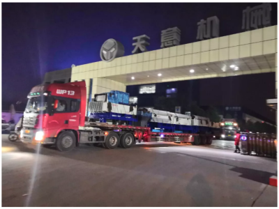 年終歲末天意機械發(fā)貨忙 加班加點為市場！