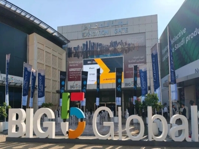 天意集團迪拜BIG5展會丨三大業(yè)務(wù)板塊亮相，共筑綠色建筑新篇