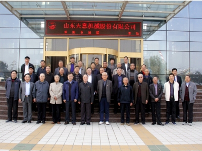 兗州區(qū)人大、政協(xié)領(lǐng)導(dǎo)蒞臨天意機(jī)械參觀考察