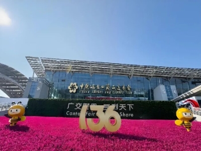 “圈粉”全球商客！天意機械亮相第136屆廣交會