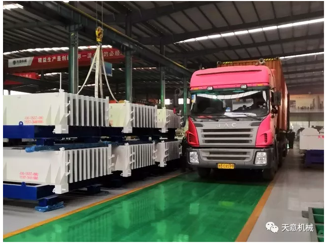 天意機械為柬埔寨客戶加工生產(chǎn)年產(chǎn)80萬平方輕質(zhì)墻板生產(chǎn)線成功裝車啟運！