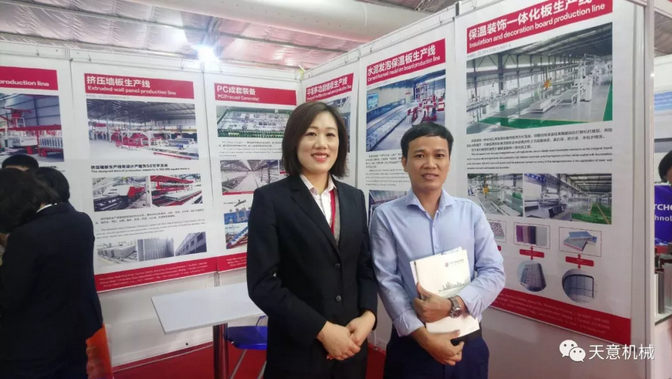 陽(yáng)春三月，天意機(jī)械亮相2019年越南河內(nèi)建材展