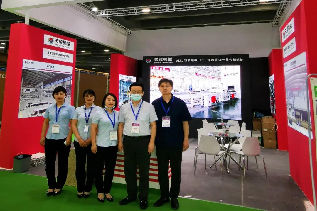 參展廣州住博會(huì)，天意機(jī)械展位喜迎八方來(lái)客