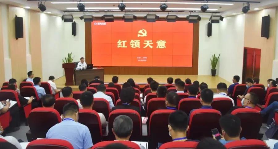 乘風破浪 筑夢前行丨2021感謝有你，2022砥礪前行！